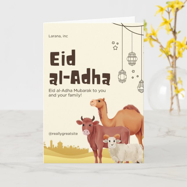 Cartão eid (Flor Amarela)