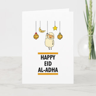 Cartão Eid al-Adha islâmico feliz Mubarak