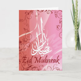 Cartão Eid mubarak