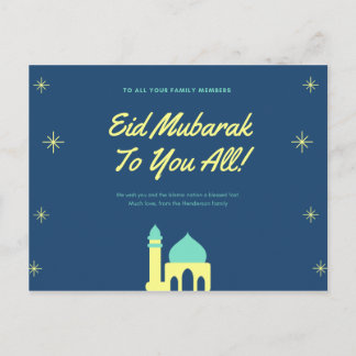 Cartão Eid mubarak