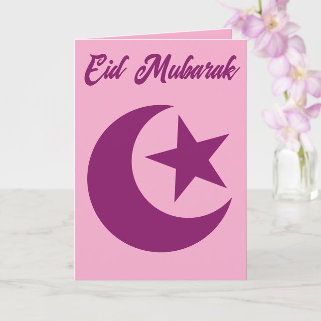Cartão Eid Mubarak (Orquídea)