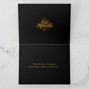Cartão Eid Mubarak 8.5" x 11" Preto Elegante a Our