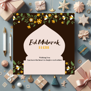 Cartão Eid Mubarak Castanho Amarelo e Verde Minima