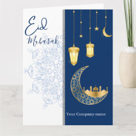Cartão Eid Mubarak /Custom Company Name blue Greeting