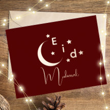 Cartão Eid Mubarak De Folha De Ouro Crescente
