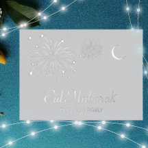 Cartão Eid Mubarak de Folha de Silver Foil Crescen