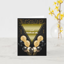 Eid Mubarak Dourado e Black Confetti e Balões