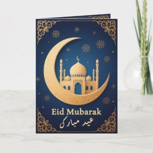Cartão Eid Mubarak Dourado Elegante Azul Trendy Eid