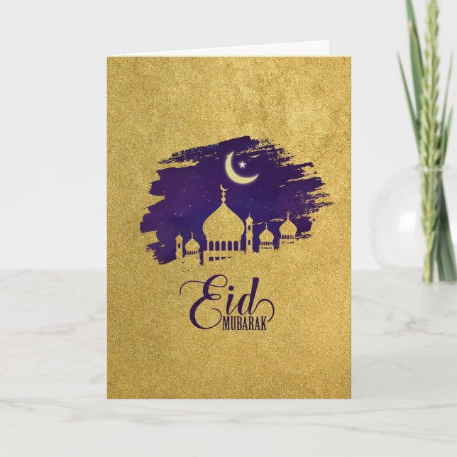 Cartão Eid Mubarak - Feliz Eid (Frente)