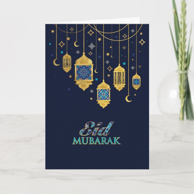 Cartão Eid Mubarak - Feliz Eid (Frente)