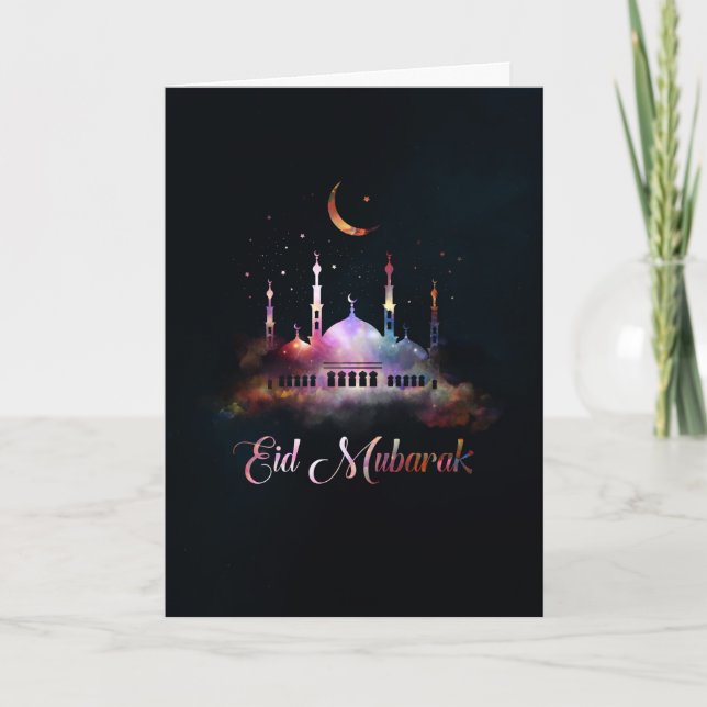 Cartão Eid Mubarak - Feliz Eid (Frente)