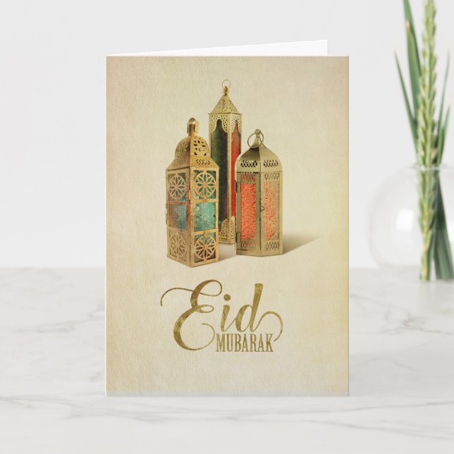 Cartão Eid Mubarak - Feliz Eid (Frente)