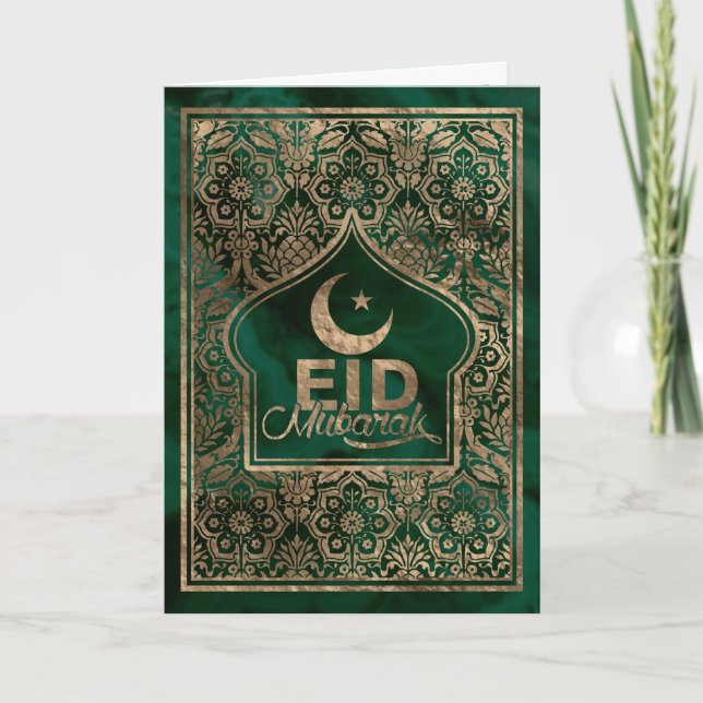 Cartão Eid Mubarak - Feliz Eid - Dourado e Malachite (Frente)
