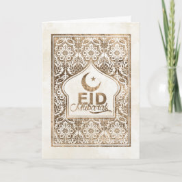 Cartão Eid Mubarak - Feliz Eid - Pastel Dourado