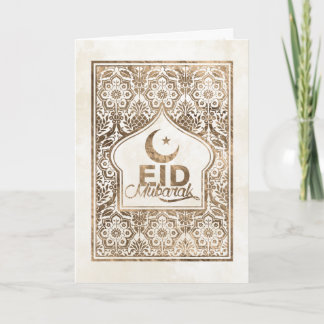 Cartão Eid Mubarak - Feliz Eid - Pastel Dourado