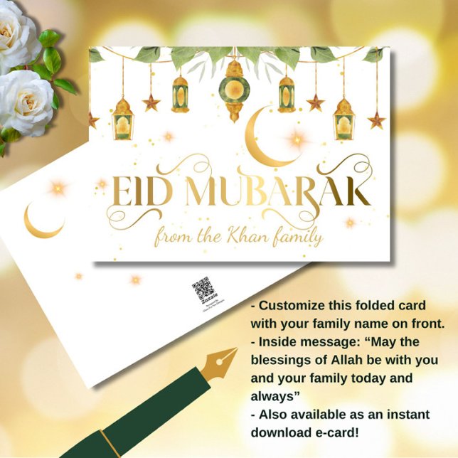 Cartão Eid Mubarak Lanternas Brancas Douradas Elegantes + (Celebrate Eid with this elegant white and gold color "Eid Mubarak" greeting card!)