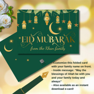 Cartão Eid Mubarak Lanternas Verdes Douradas Elegantes + 