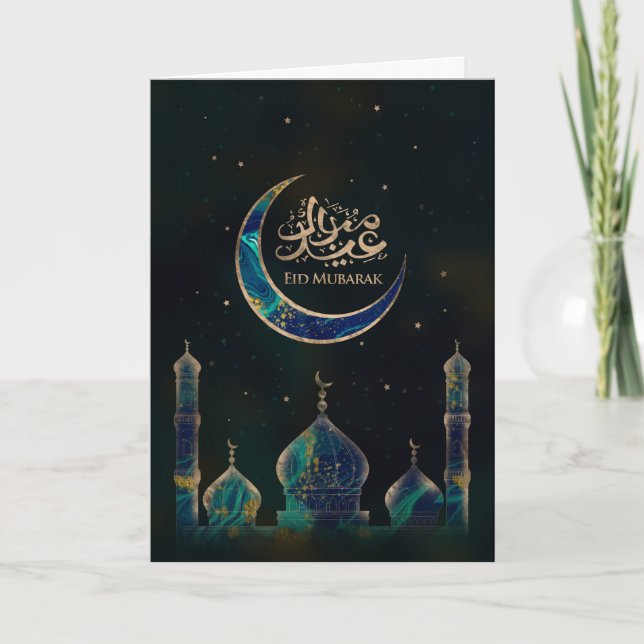 Cartão Eid Mubarak - Marble e Dourado (Frente)