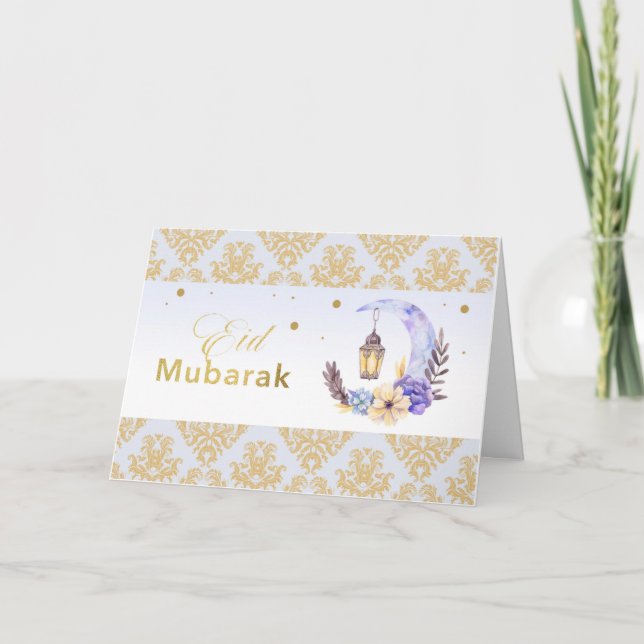 Cartão Eid mubarak moon aquarela Ramadan card (Frente)