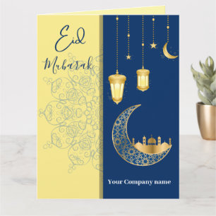 Cartão Eid Mubarak /Nome da Empresa Personalizado saudaç