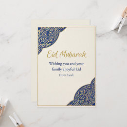 Cartão Eid Mubarak para Amigos e Vizinhos, Pessoa