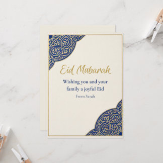 Cartão Eid Mubarak para Amigos e Vizinhos, Pessoa