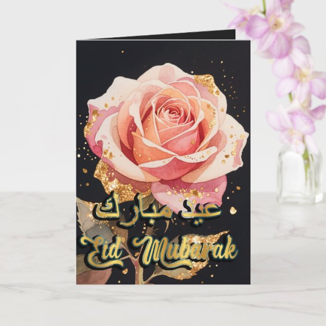 Cartão Eid Mubarak - Placa Eid Negra Dourada Rosa Elegant (Orquídea)