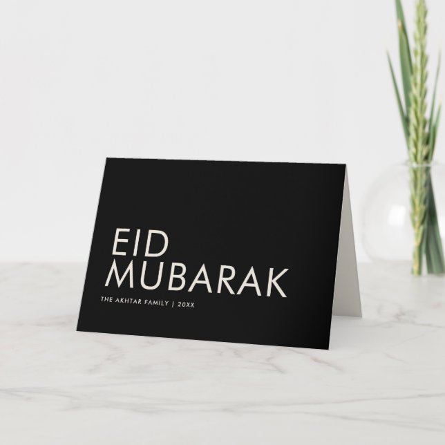 Cartão Eid Mubarak Preto e Branco Simples Feriado Muçulma (Frente)