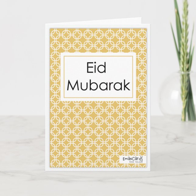 Cartão Eid Mubarak - Simples (Frente)