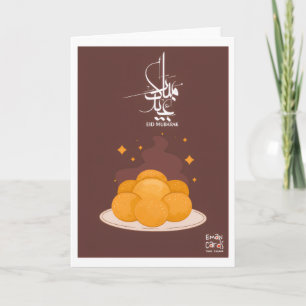 Cartão Eid Mubarak - Sobremesa