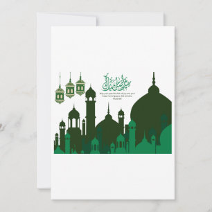 Cartão Eid-ul-Adha Mubarak da Mesquita Silhueta Ve