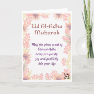 Cartão Eid ul Adha Mubarak - Desejos Sinceros