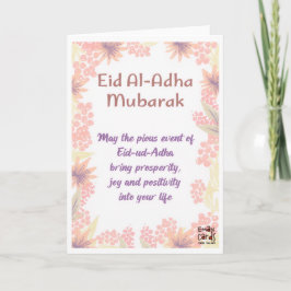 Cartão Eid ul Adha Mubarak - Earnest Wishes