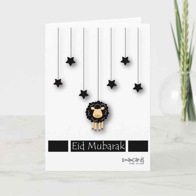 Cartão Eid ul Adha Mubarak - Ovelha Fofa (Frente)