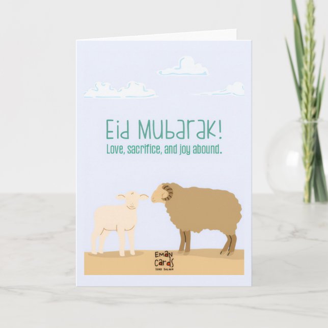 Cartão Eid ul Adha Mubarak - Simples (Frente)