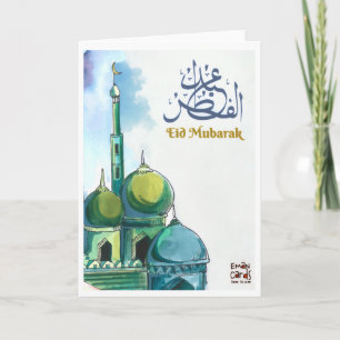 Cartão Eid ul Fitr - Mesquita
