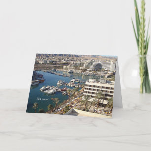 Cartão Eilat, Israel