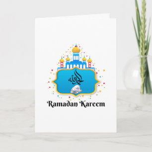 Cartão Elegante Caligrafia Árabe Desejos de Ramadan