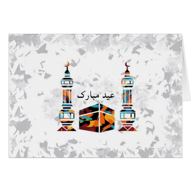 Cartão Elegante contudo original (Frente Horizontal)