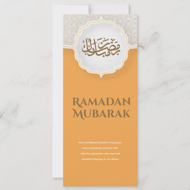 Cartão Elegante de Eid Mubarak  (Frente)
