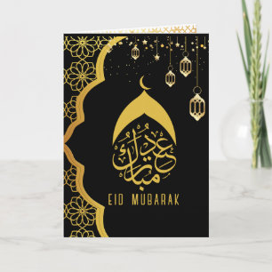 Cartão Elegante e feliz Eid Mubarak Black Dourado
