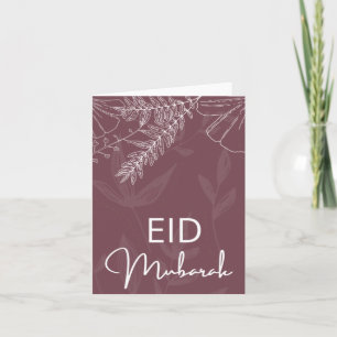Cartão elegante Eid Mubarak
