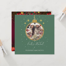 Elegante Feliz Natal e Próspero Ano Português