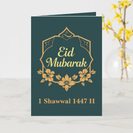 Cartão Elegante Saudação Minimalista Eid Mubarak