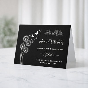 Cartão Elegante simpatia islâmica de condolências Bismill