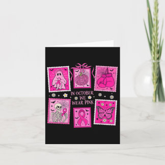 Cartão Em outubro Vestimos Carimbo De Cancer De Mama Rosa