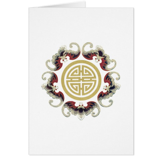 Cartão Encanto afortunado do chinês da longevidade (Frente)