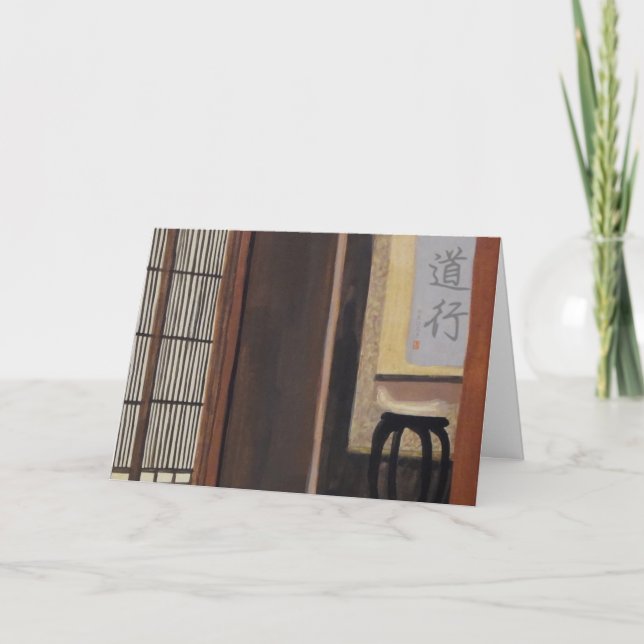 Cartão Encorajamento ao Tearoom Japonês "Ir para um camin (Frente)