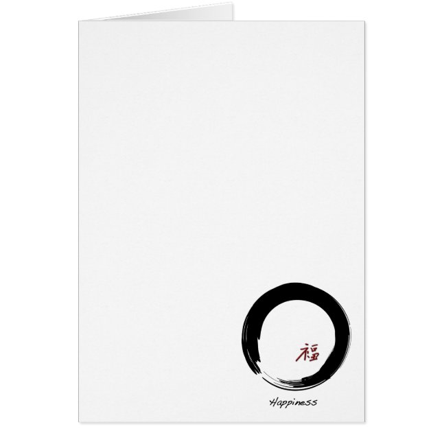 Cartão Enso Felicidade (Frente)