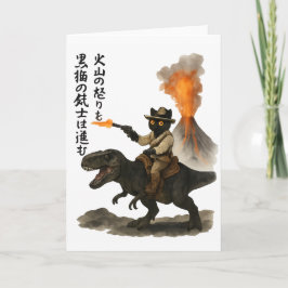 Cartão Epic Black Cat Cowboy Riding Dinosaur with Volcano